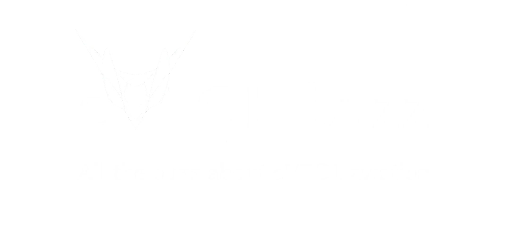 eVTOL buzz
